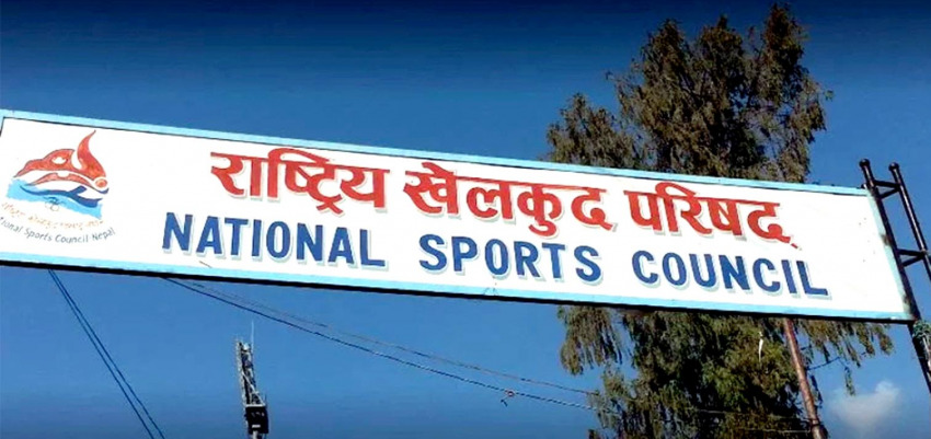 राखेपले माग्यो बक्सिङ सङ्घका अध्यक्षसित आर्थिक विवरण