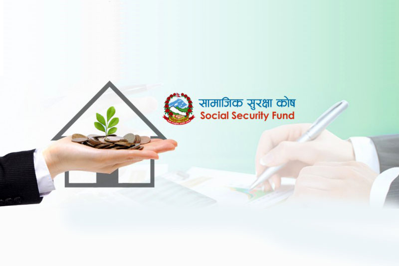 सामाजिक सुरक्षा : रोजगारदाता र श्रमिकको सहभागिता निराशाजनक