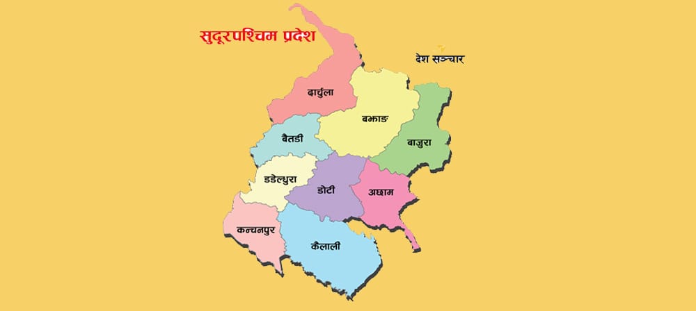 सुदूरपश्चिममा बढाइयो कोरोना परीक्षणको दायरा