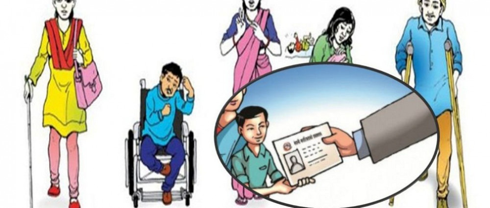 अपाङ्गता भएका महिलालाई घरमै नागरिकता