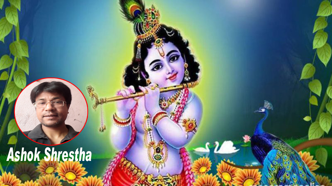 Krishna : The Master of all Dimensions of Life