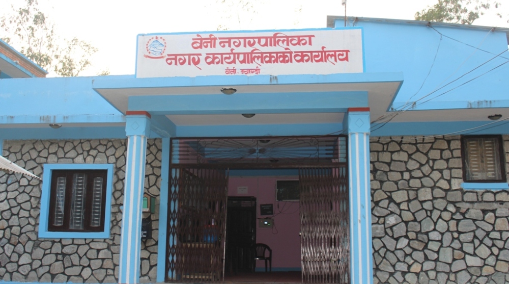 बेनी नगरपालिकामा कोरोना रोकथाम तथा उपचारमा रु १२ लाख खर्च