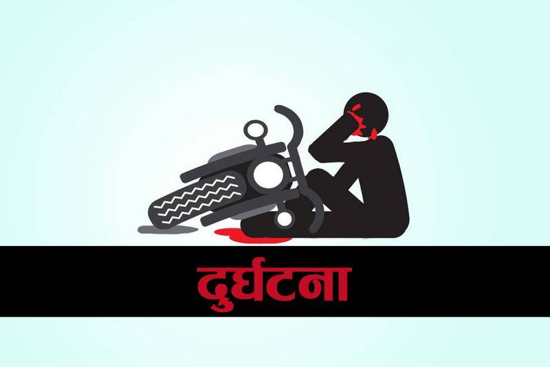कालोपुलमा मोटरसाइकल दुर्घटनामा मृत्यु