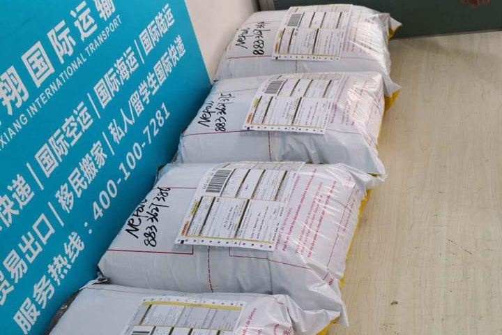 चीनद्वारा सिन्धुपाल्चोकलाई ठूलो मात्रामा स्वास्थ्य सामग्री प्रदान