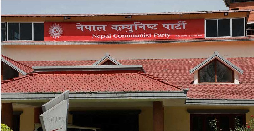 नेकपा विवाद समाधानका लागि कार्यदल गठन
