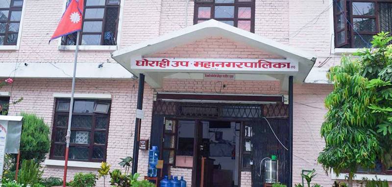 घोराहीमा थारूभाषामा पठनपाठन हुने