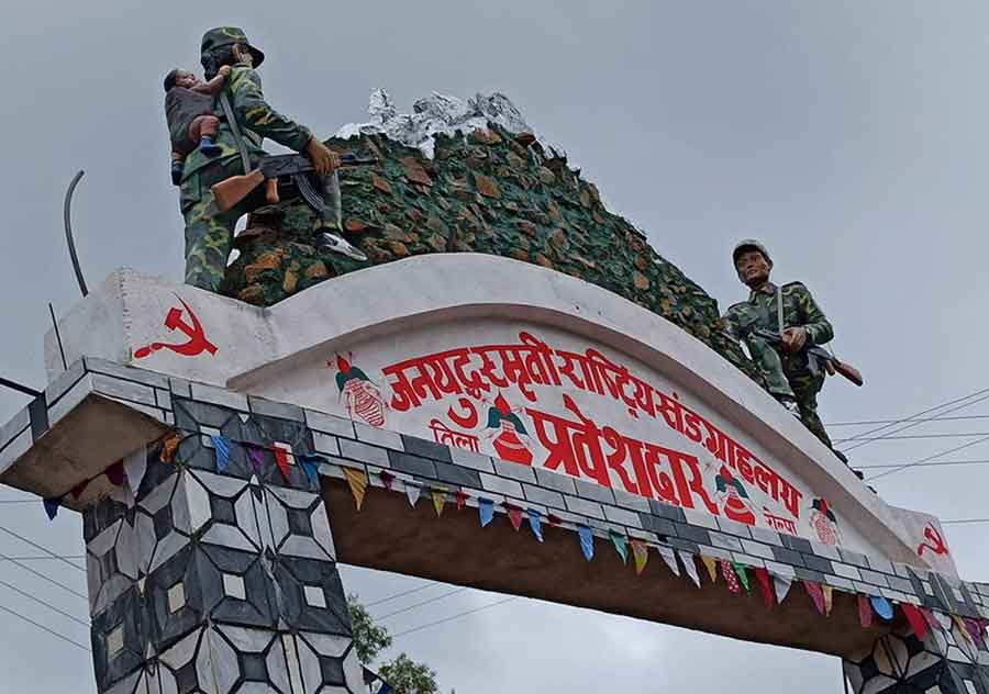 इतिहास बोकेको पहिलो जनयुद्ध सङ्ग्रहालय