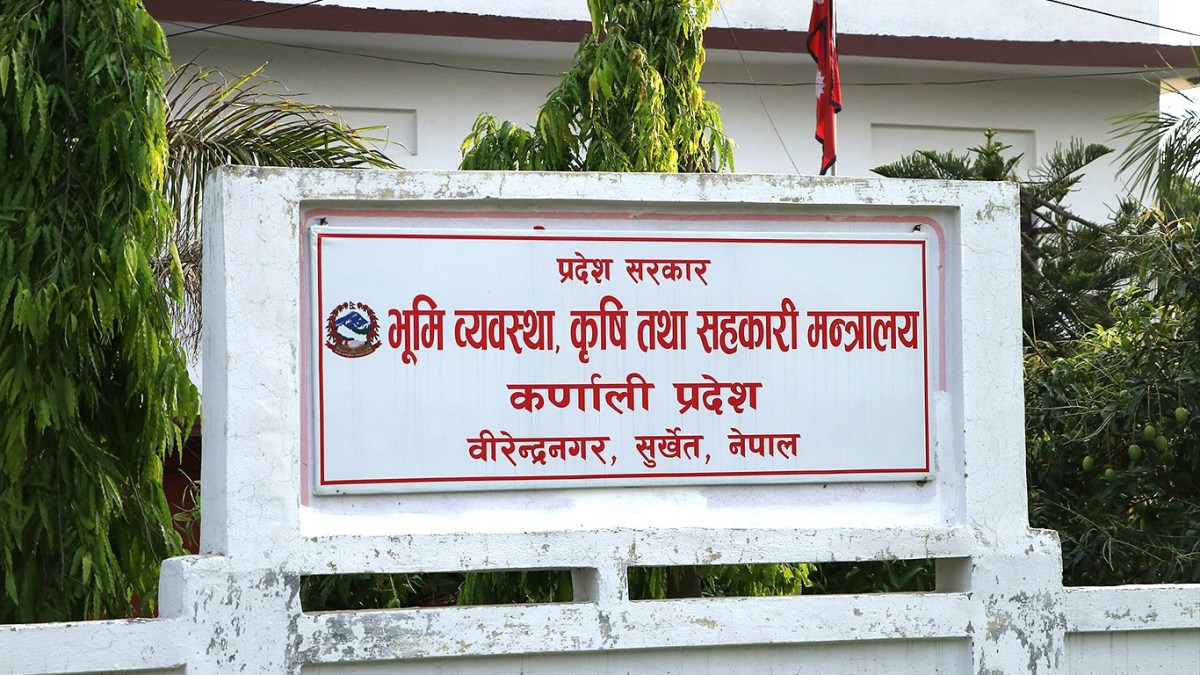 बजेट कार्यान्वयनमा अब्बल मन्त्रालय