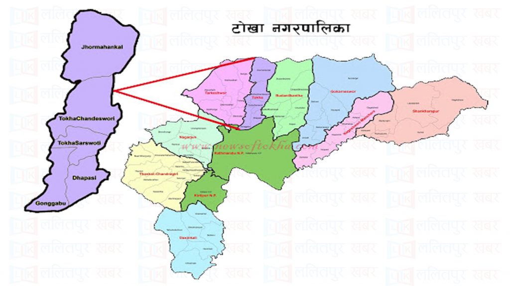 टोखा नगरपालिकाले होम आइसोलेशनमा बसेका सङ्क्रमितलाई प्रतिदिन रु ३५०दिने
