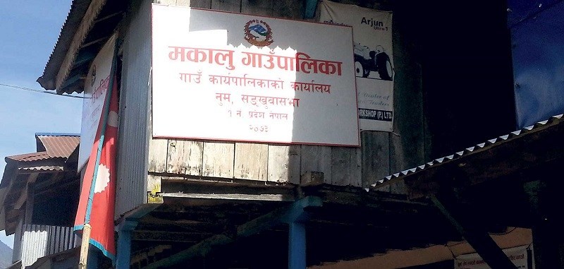 पीडितलाई रु नौ करोड