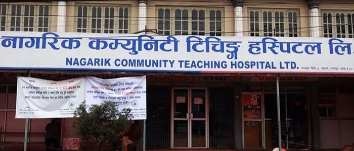 मध्यपुरथिमिमा कोरोना सङ्क्रमितको मृत्यु, नागरिक अस्पताल बन्द