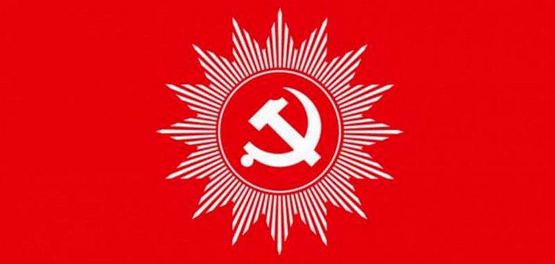 नेकपाद्वारा स्वास्थ्य सामग्री र घरेलु औषधि वितरण