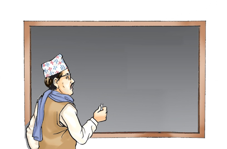 ब्राह्मणका छोरा लिम्बू भाषाका शिक्षक