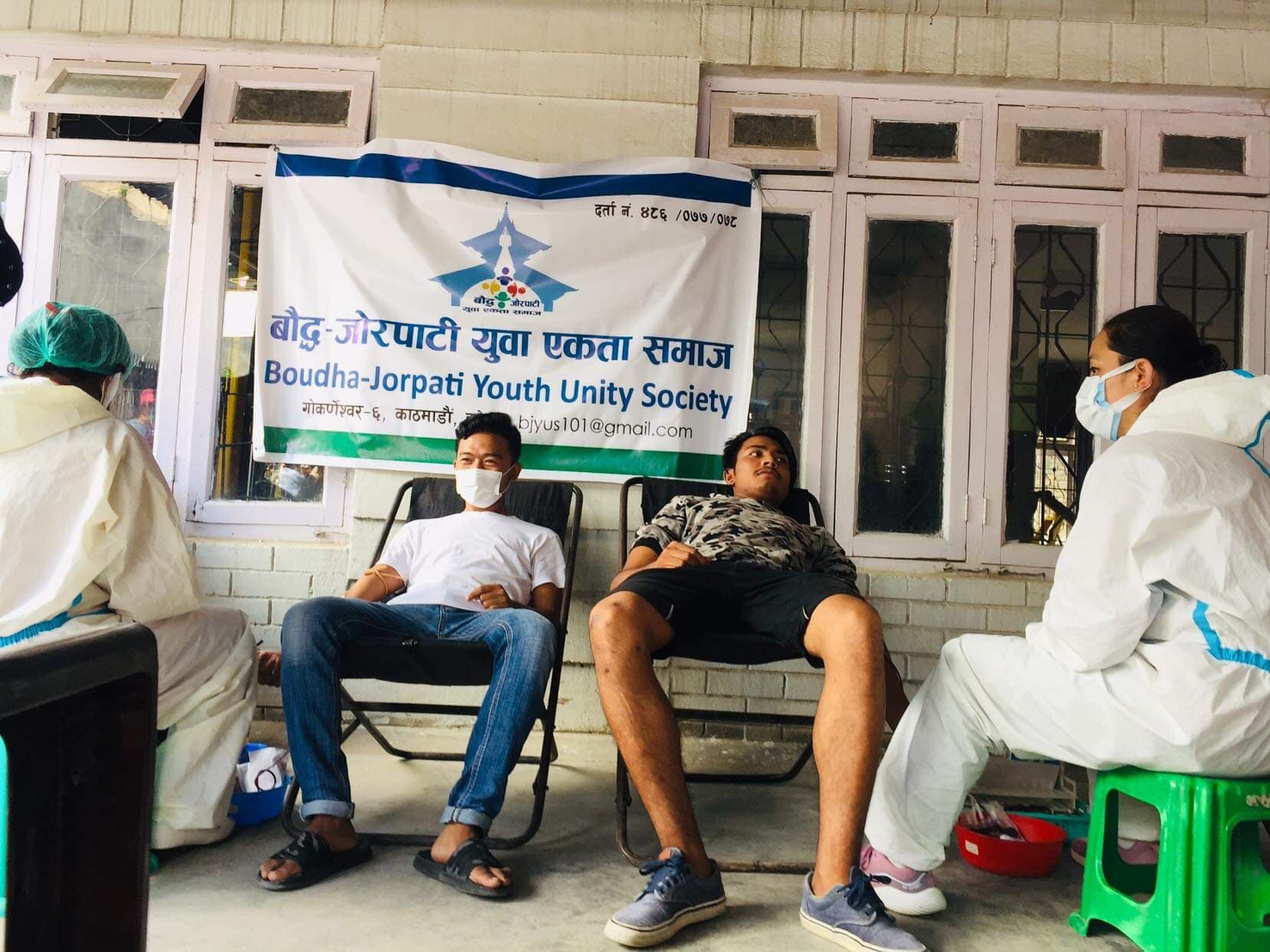 बौद्ध जोरपाटी युवा एकता समाजले आयोजना गरेको रक्तदान कार्यक्रम सम्पन्न