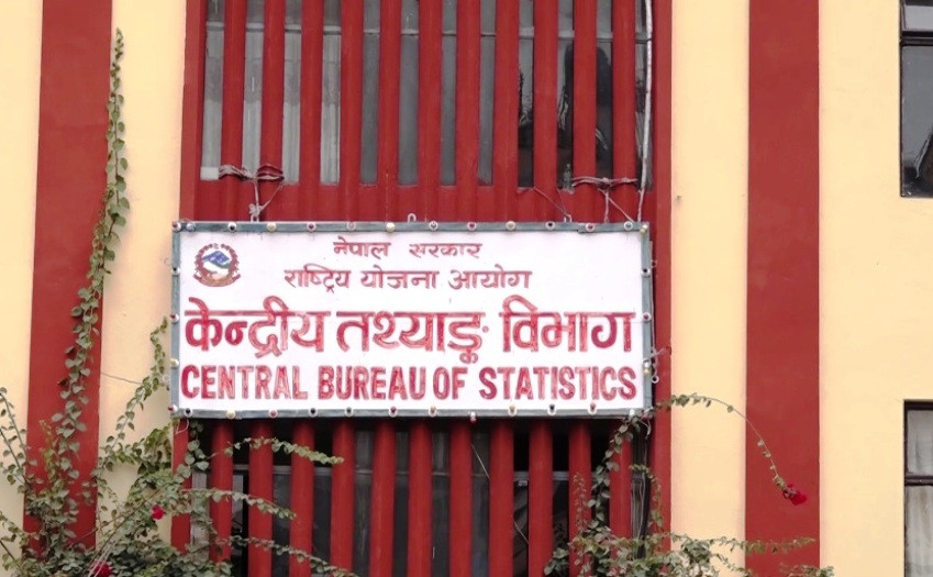 राष्ट्रिय जनगणनाको तयारी हुँदै
