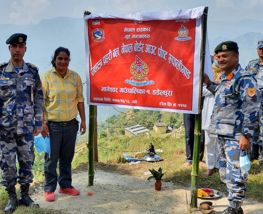 भागेश्वरको रुपालमा सशस्त्रको बीओपी स्थापना