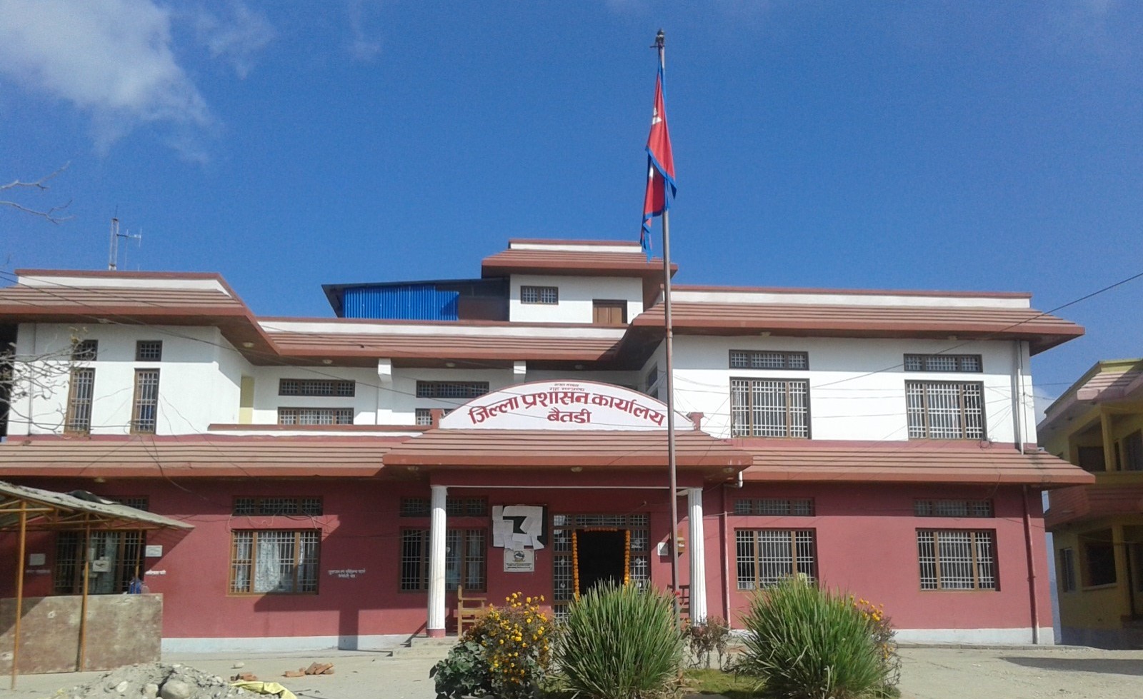 जिल्ला प्रशासनद्वारा बारअनुसारको सेवा