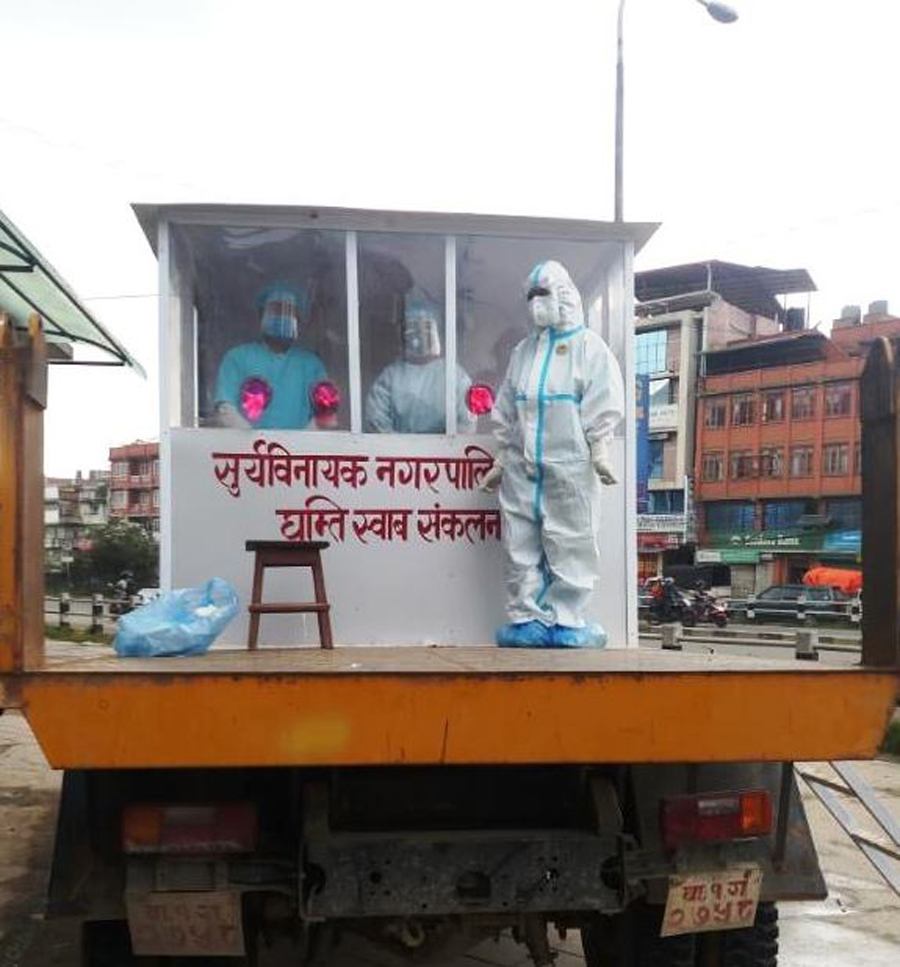 नेपालमा पहिलो पटक घुम्ती स्वाब संकलन बुथ संचालन