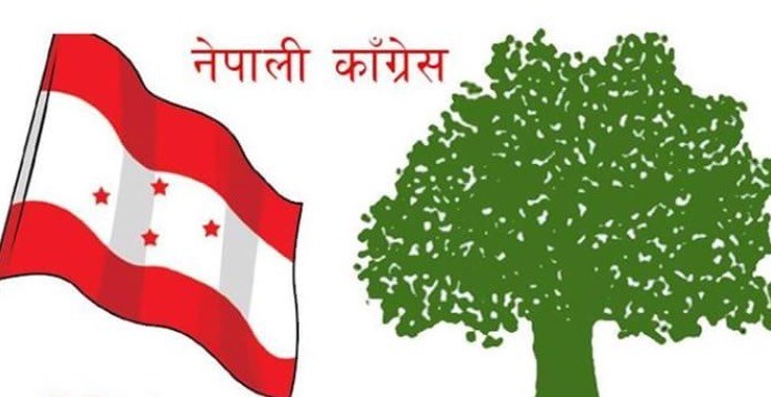 नेपाली काँग्रेस संसदीय दलद्वारा भत्र्सना