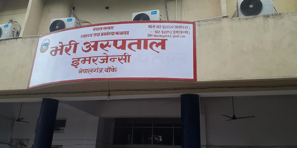 ७२ श्ययाको कोरोना विशेष अस्पताल सञ्चालन