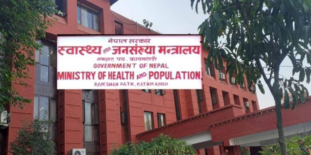 सबै वडामा आधारभूत स्वास्थ्य सेवा विस्तार