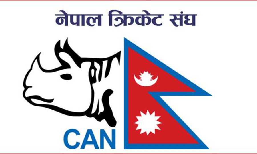 बोर्ड बैठकका लागि क्यान पदाधिकारी तथा सदस्य चितवनमा