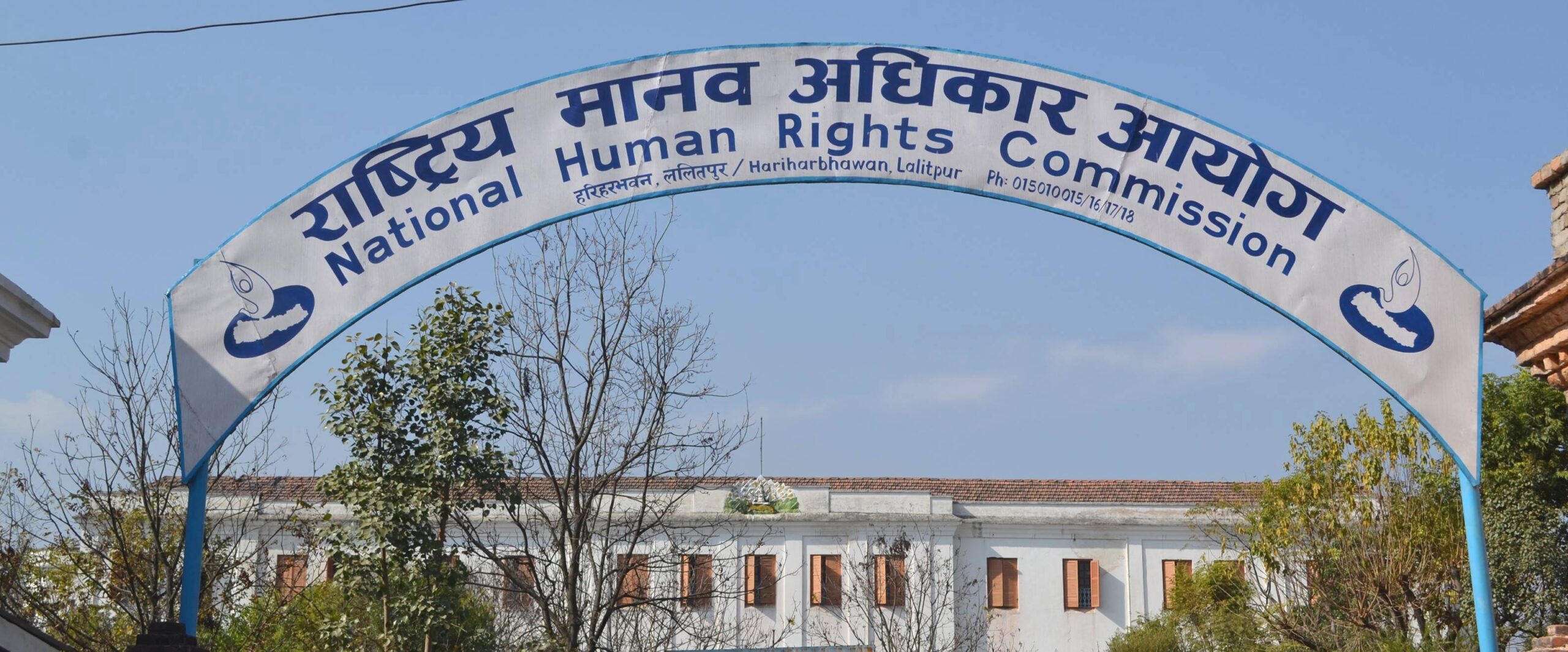 डा केसीको माग वार्ताबाट समाधान गर्न आग्रह