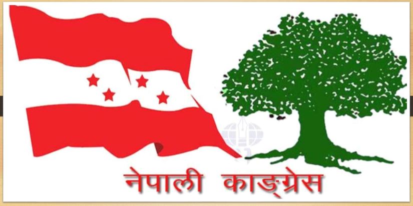 उद्योग व्यापार क्षेत्रमा परेको असरलाई सम्बोधन गर्न कांग्रेसको माग