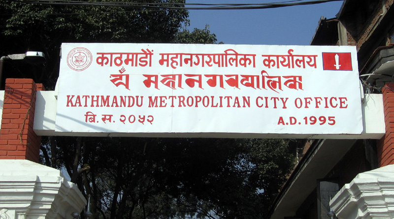 कामपाले बढायो परीक्षण दायरा