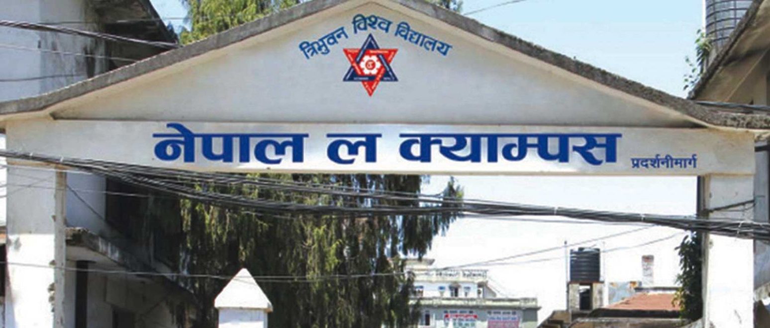 स्तरोन्नती हुँदै सुदूरपश्चिमका नौ क्याम्पस