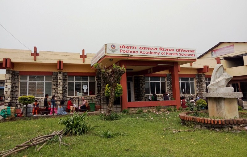 शिशुवा अस्पतालमा  शल्यक्रिया मार्फत प्रसूति सेवा