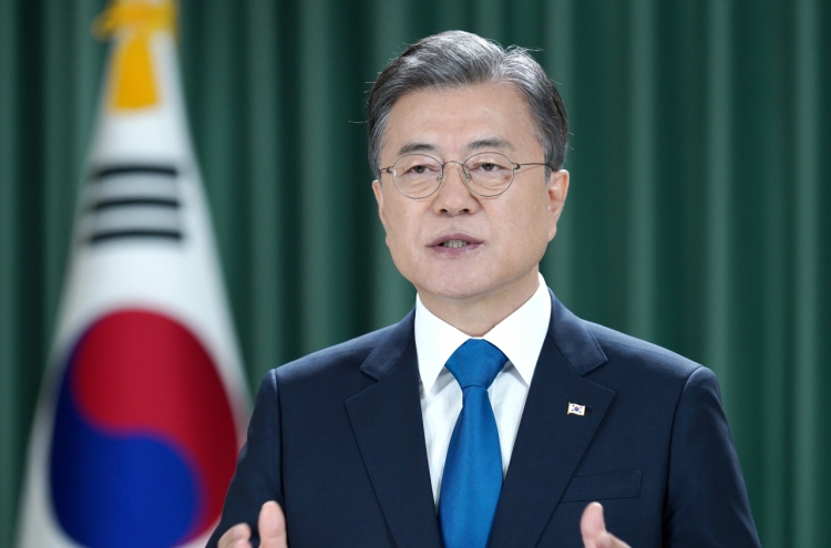 N.K. leader apologizes to S. Koreans for ‘unsavory’ shooting case: Cheong Wa Dae