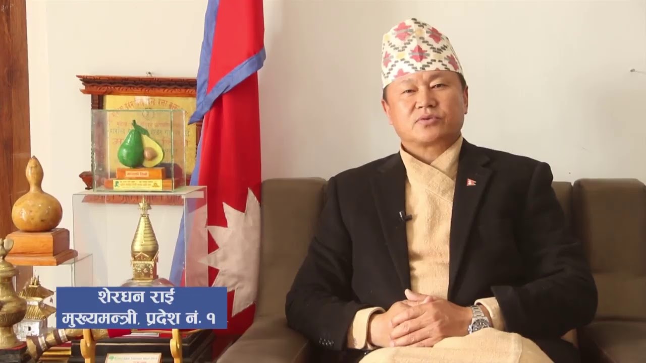 साझा अधिकारका निम्ति सङ्घले  छिट्टै कानून बनाउनुपर्छः मुख्यमन्त्री राई