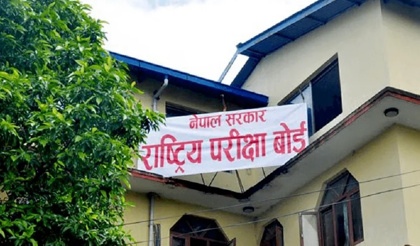 कक्षा १२ को परीक्षा सञ्चालनको विकल्प खोजिँदै
