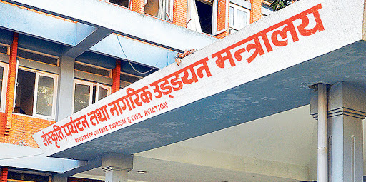 पर्यटन साझेदारीका लागि ७१३ आयोजनाको प्रस्ताव