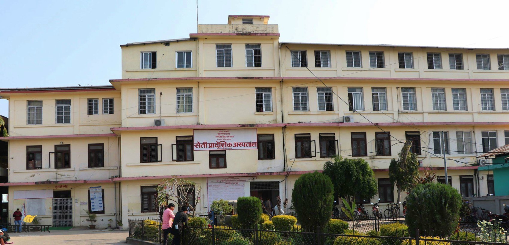 सेती प्रादेशिक अस्पतालमा जनशक्ति अभाव