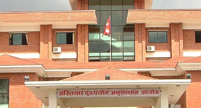 अख्तियारले रोक्का राखेको जग्गा फुकुवा गराउँदै बिकास समिति