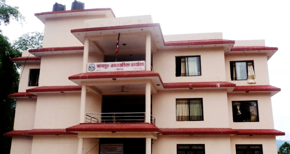 बागलुङ नगरपालिकाको सबै सेवा अनिश्चितकालका लागि बन्द