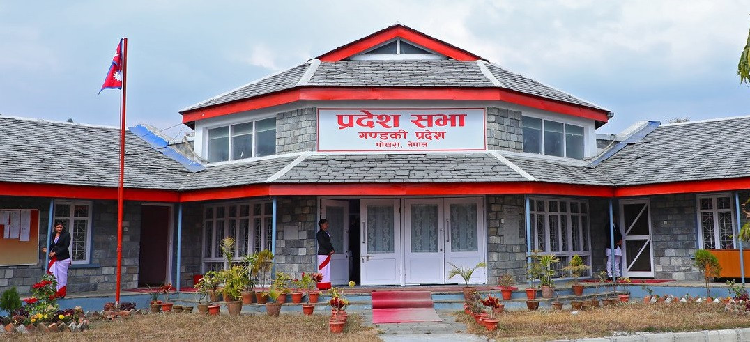 गण्डकी प्रदेशमा खेलकूद परिषद् स्थापना हुने, खेल मिलेमतो गर्नेलाई तीन वर्ष कैद