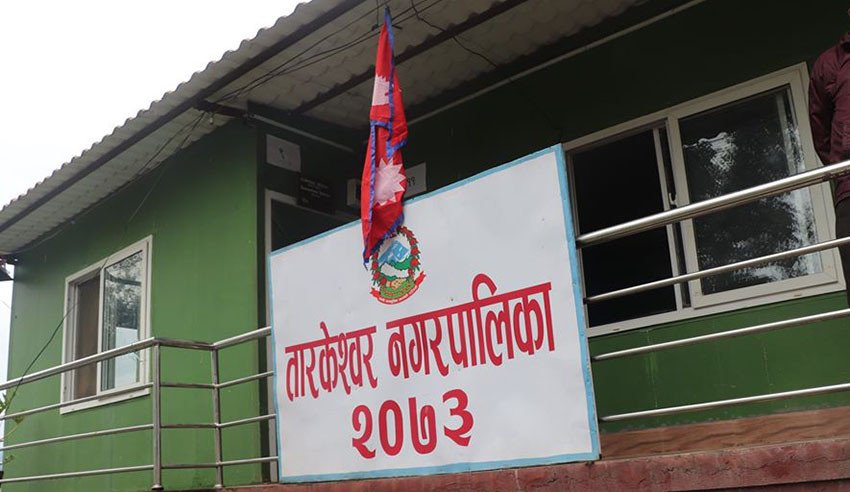 चाडपर्व स्वास्थ्यमैत्री बनाई मनाउन तारकेश्वर नगरपािलकाको आग्रह