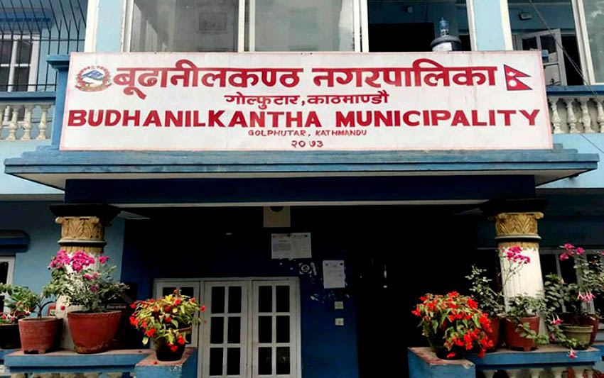 न्यायिक समितिका सम्पूर्ण सेवा बन्द