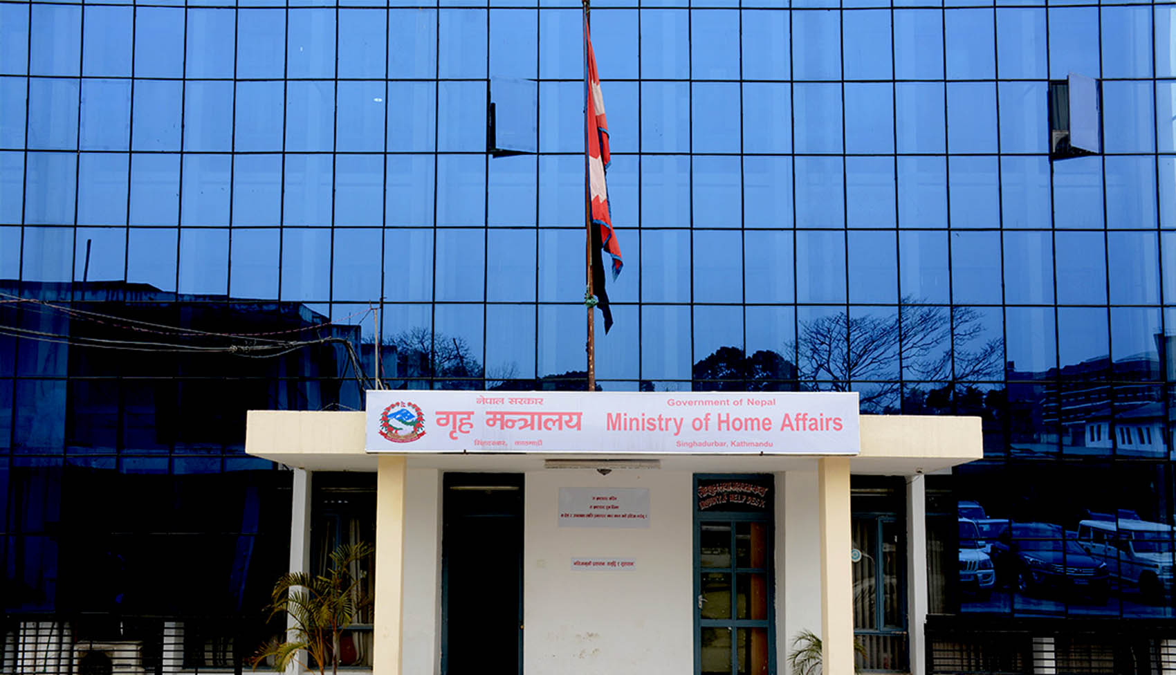 चाडबाडमा कोरोनाको जोखिम बढ्न सक्नेतर्फ सचेत हुन गृहको निर्देशन