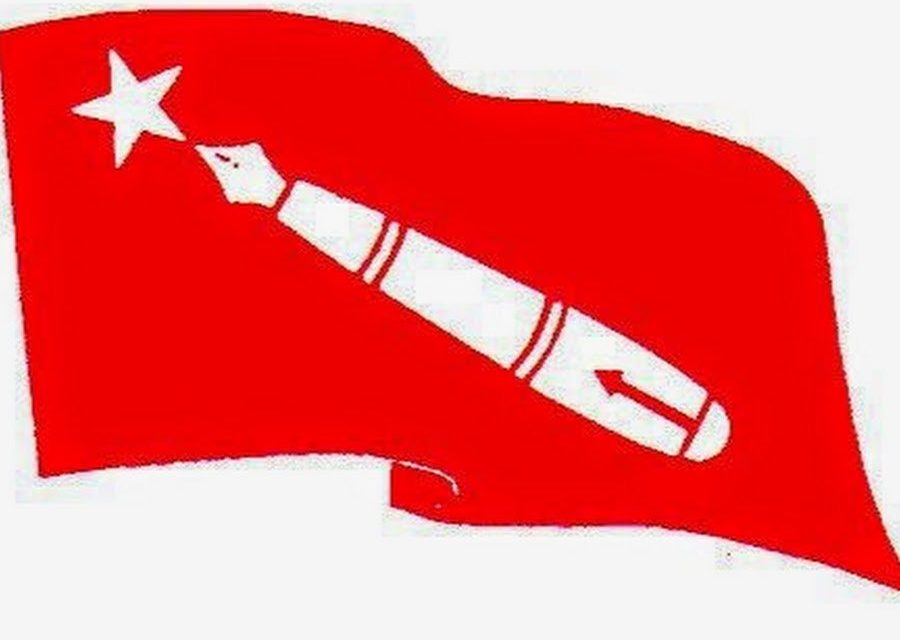 अनेरास्ववियुका एकता अन्तिम चरणमा