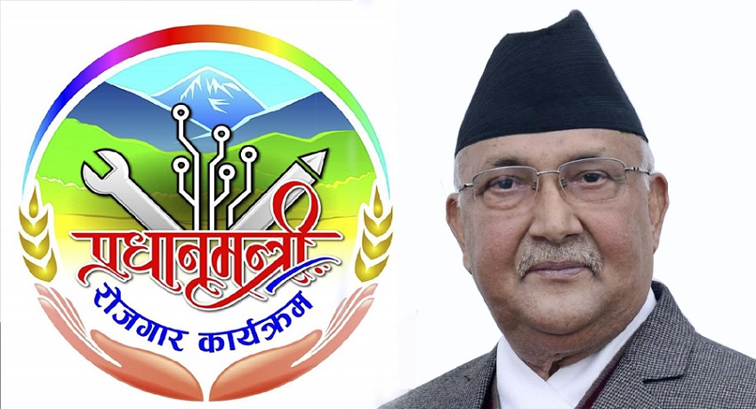 जुम्लामा प्रधानमन्त्री रोजगार कार्यक्रममा छ हजार सूचीकृत