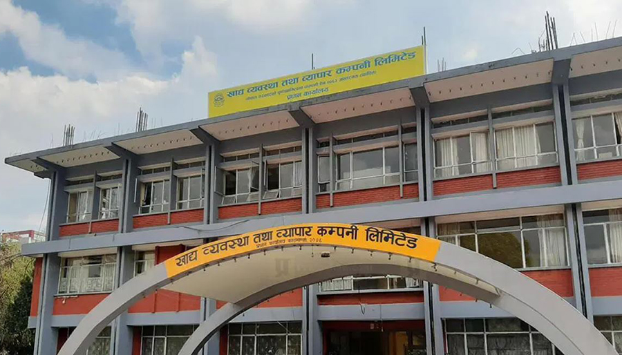 बजार मूल्यभन्दा सस्तो भएपछि एकै दिन बिके ५४० खसीबोका बिक्री