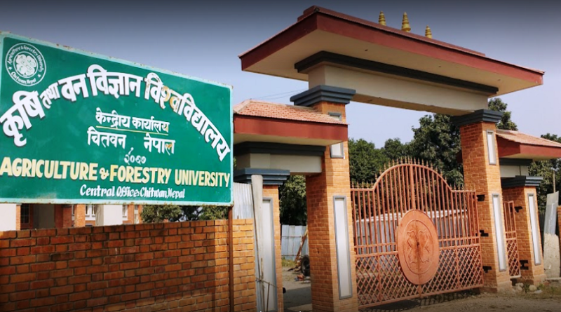 कृषि विश्व विद्यालयको रजिष्ट्रारका लागि ११ जनाको आवेदन