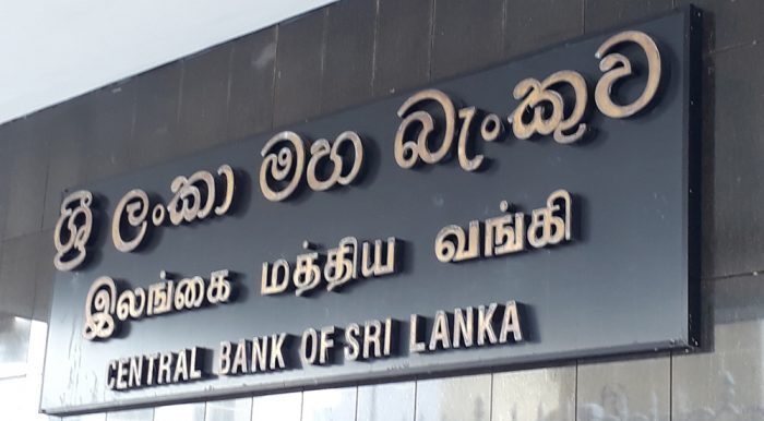 Sri Lanka to continue accommodative monetary policy