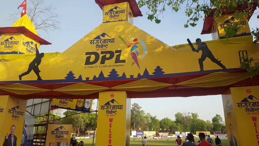 डिपिएल पूर्व निर्धारित मितिमा  नहुने