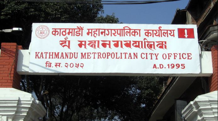अनुगमनका क्रममा रु १२ लाख  असुली