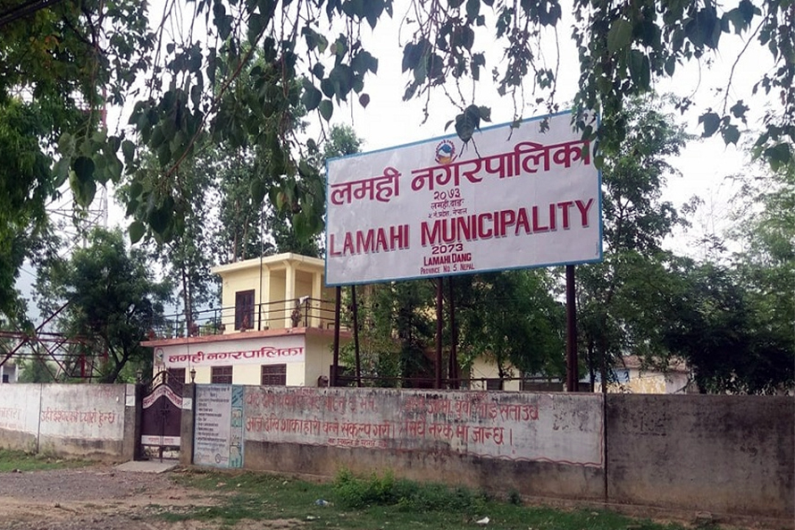 दिसाजन्य फोहर व्यवस्थापनका लागि डिपिआर तयार